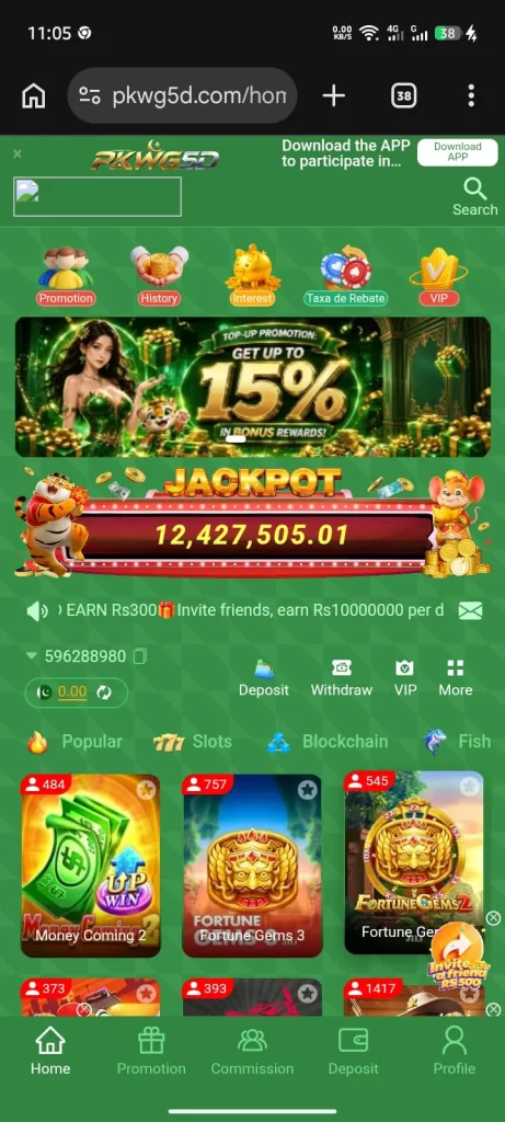 PKWG5D Game